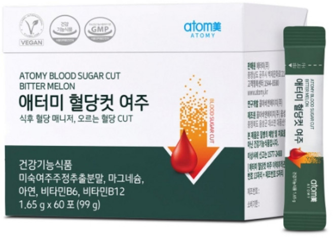 애터미 혈당컷 여주 1.65g X 60포 1개