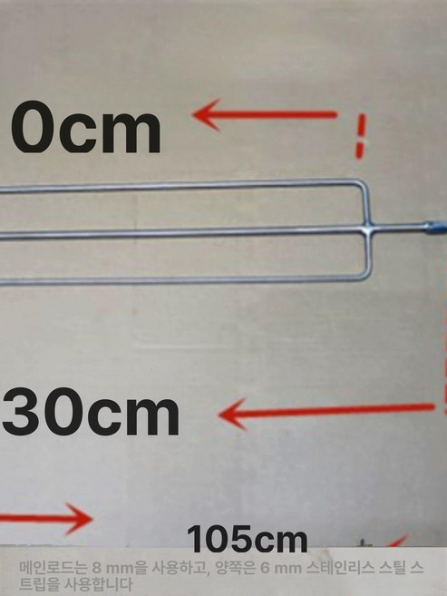 통돼지 구이 기계 드럼통 통닭 야외 화로대 훈제 닭꼬치 통바베큐 장작 캠핑용 꼬치 캠핑장, 1개