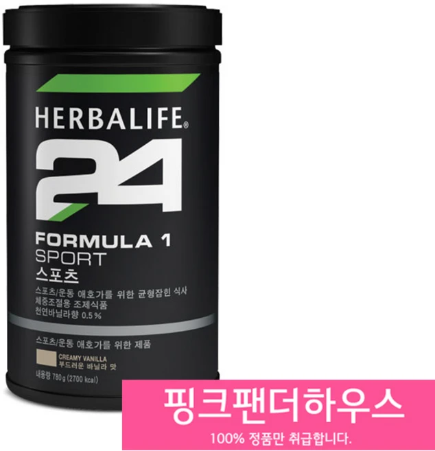 허벌라이프24 Formula1 스포츠 단백질쉐이크, 1개, 780g - 쿠팡