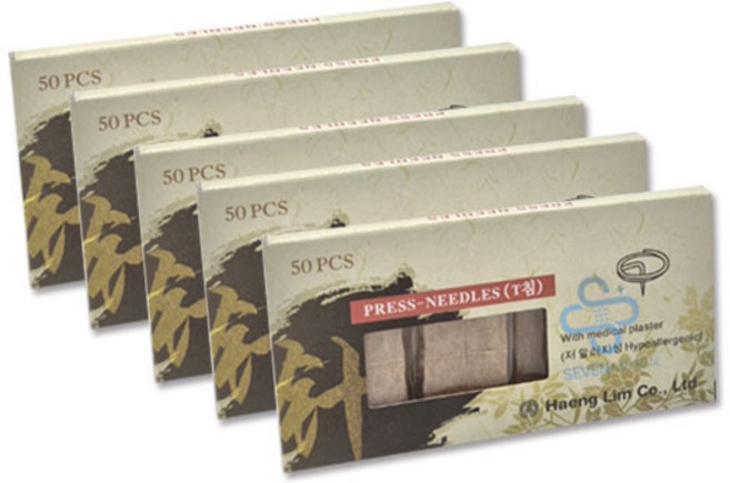 행림서원 티침 50p, 5개