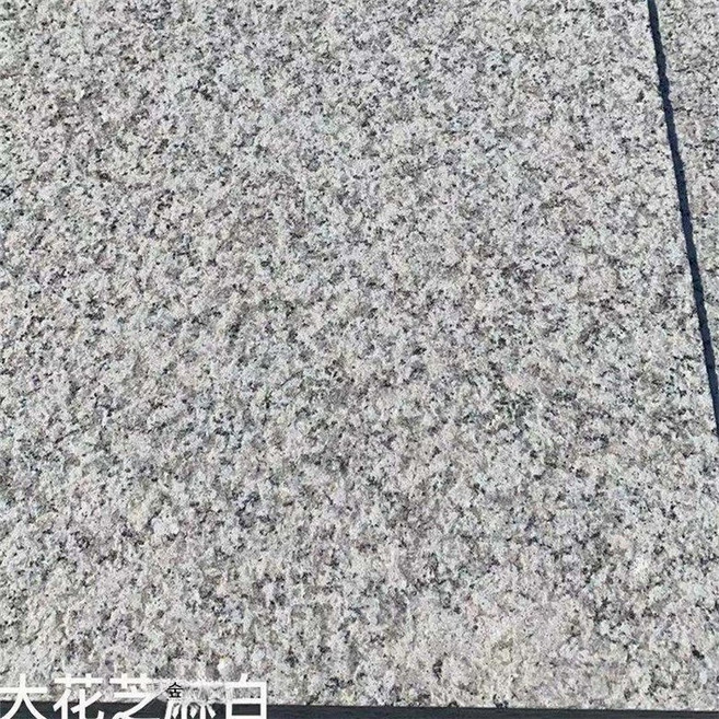 사비석 자재 조경 석재 타일 판석 시공 참깨 화이트, 5000ml, 1개