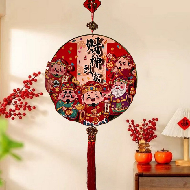 新年裝飾品 春節掛飾, 財神到家, 1個