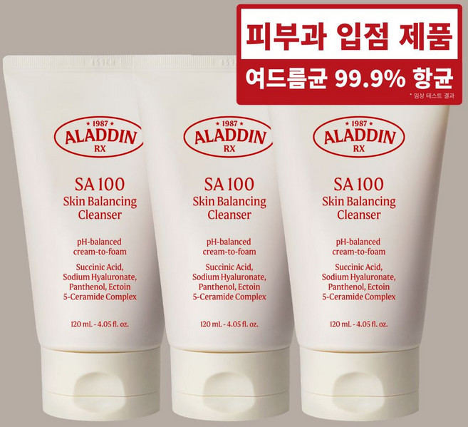 알라딘알엑스 저자극 더마 여드름균 항균 클렌징폼 (피부과 폼클렌징! 히알루론산 판테놀 세라마이드 함유! 여드름 진정 수분 순한 민감성 세안제 SA100), 3개, 120ml