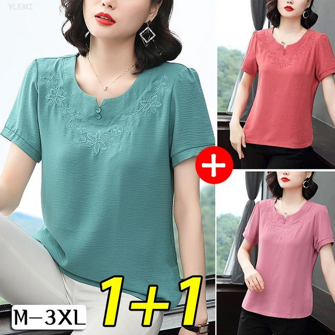 YLEMI 1+1 중년 엄마옷 루즈핏 빅사이즈 블라우스 반팔티 2p