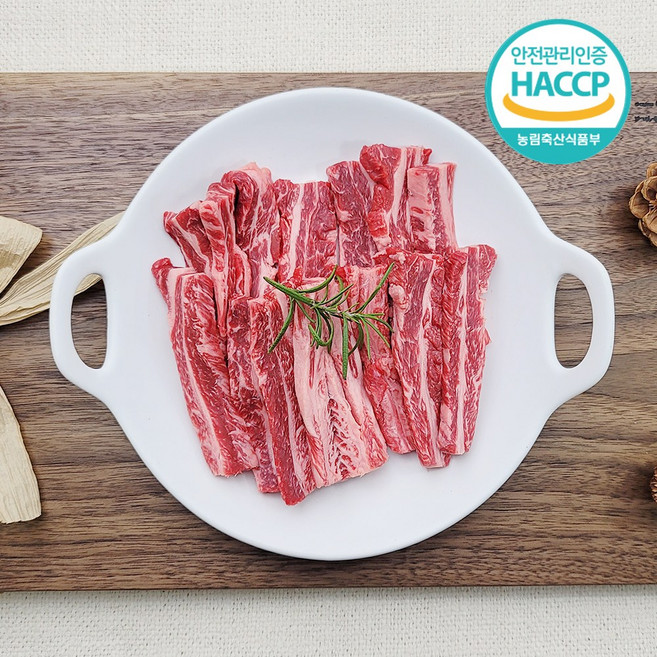[오늘출고] 1등급이상 한우 갈비살 소고기 구이용 냉장 더예쁜한우, 1개