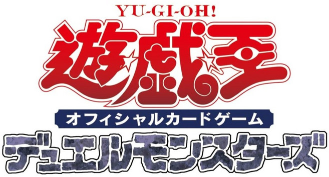 4위 - 유희왕 OCG 듀얼 몬스터즈 비욘드 더 브레이브 BOX 26년 7월 발매, 1개, 26년 7월 발매 예정