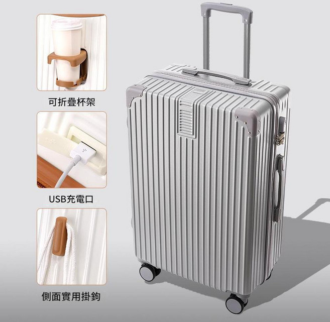 HYPXL 旅行箱拉桿箱