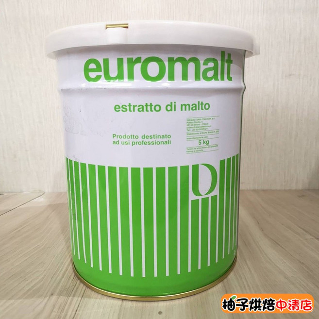 EUROMALT 麥芽精 5公斤 義大利麥芽精, 1個
