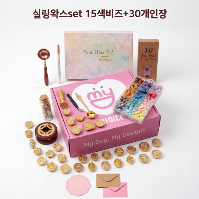 실링 세트 30개 인장 비즈 도장 만들기, 1세트