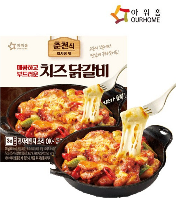 아워홈 안주 춘천식 매콤 치즈닭갈비 170g, 3개