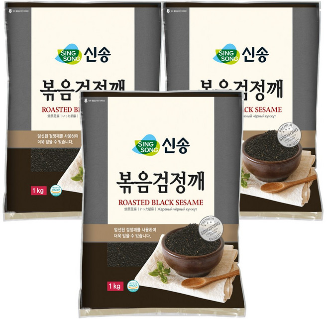 신송 볶음 검정깨, 1kg, 3개