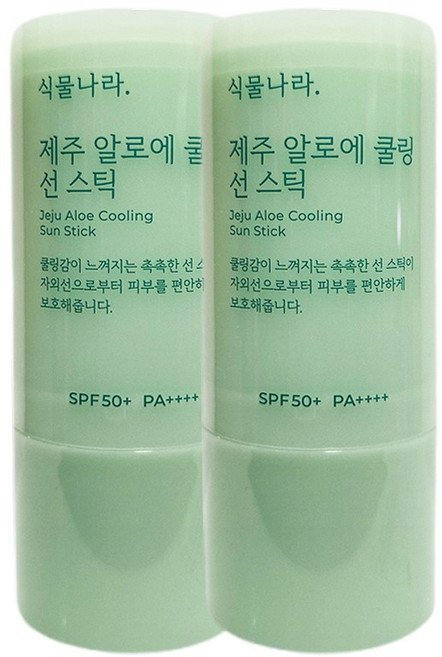 식물나라 제주알로에 쿨링 선스틱 리필 기획, 2개, 19g