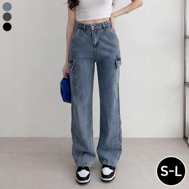 블레스유 여성 Y2K 카고 와이드팬츠 코튼팬츠 포켓 데님 카고바지