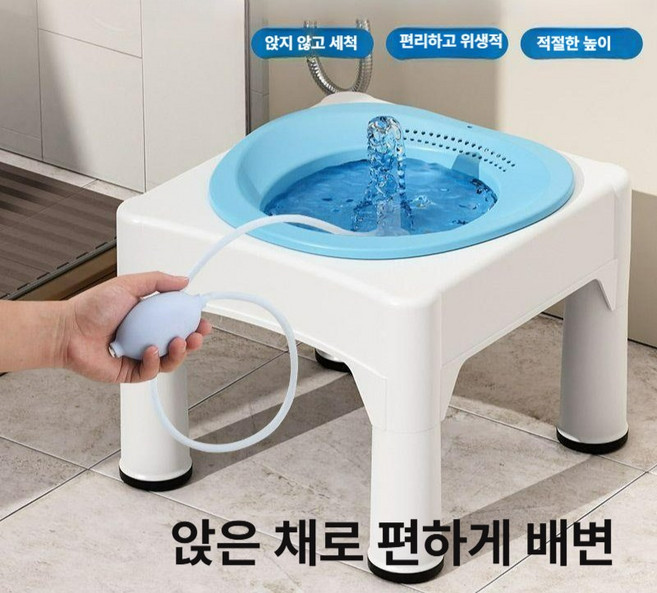 가정용 좌욕기 변비케어 양변기 호환 임산부 노인 남녀공용, PET 투명 욕조+변기대+전동 샤워기, 1개