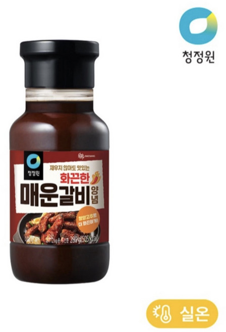 청정원 화끈한 매운갈비 양념 280g (1박스 20개입), 20개