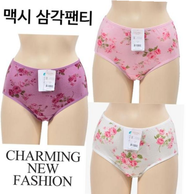 텐셀팬티 (챠밍) 플라워 여성 빅사이즈 맥시 삼각팬티