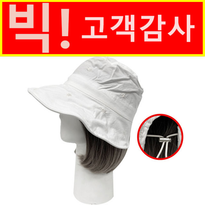 엄마짱 MHS_8729_순면 꽃자수 밴딩 소녀 벙거지 / 가족여행 해변모자 예쁜엄마모자 햇빛가리개 엄마선물모자 4050여성모자 순면모자 미시모자 중년여성 산책모자 바캉스 해외여행