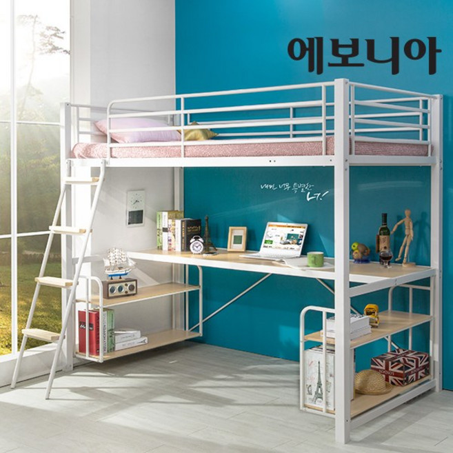 [추가즉시할인+원목발판증정] 에보니아 토리노 슈퍼싱글 철재벙커침대 풀세트(책상1 책장2) 그린폼매트포함(포켓매트업그레이드 행사), 풀세트 화이트 [테이블1개 하부책장2개]