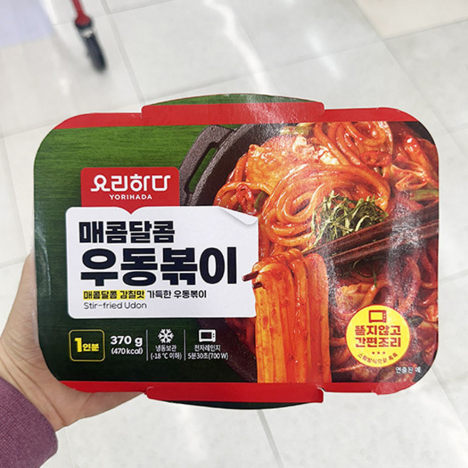 요리하다 매콤달콤 우동볶이, 단품