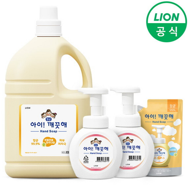 [라이온코리아] 아이깨끗해 핸드워시 대용량 순 4.5L x 1개, 순 보송보송 파우더향