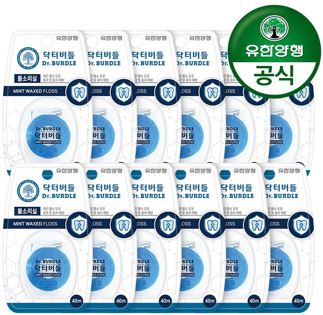 [유한양행]닥터버들 불소치실 (40M), 12개, 1롤
