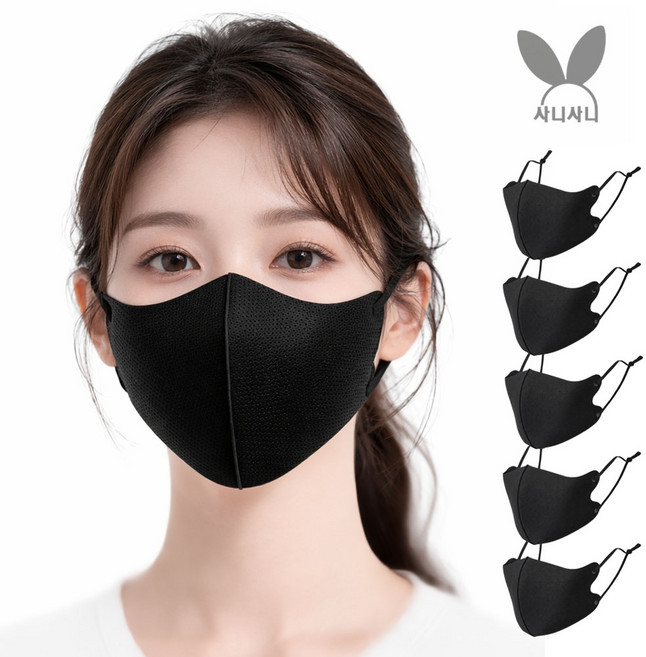 사니사니 숨나래 빨아쓰는 연예인 천 마스크, 블랙, 1세트, 5매