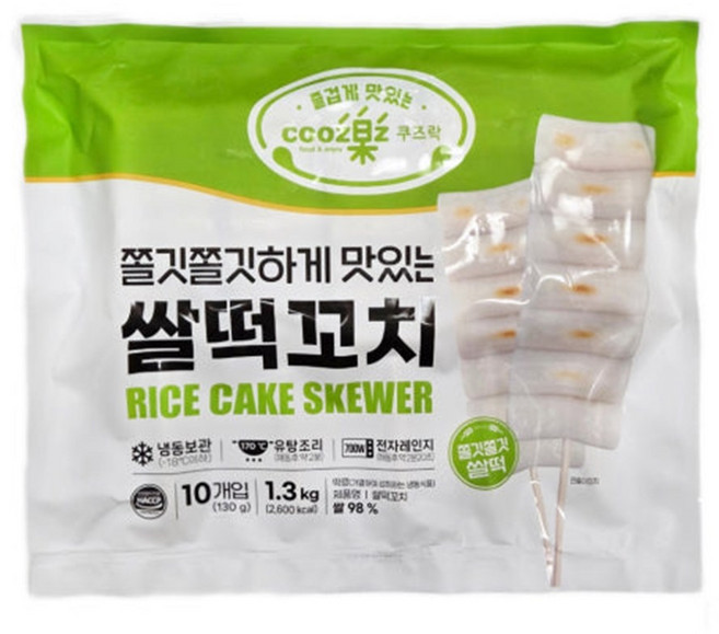 쿠즈락 쌀 떡꼬치 1.3kg x 2팩 (130g x 10개입), 2개