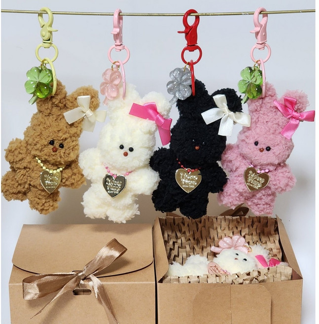 레드연 토끼 모루인형 완제품 토끼 네잎클로버 키링 열쇠고리