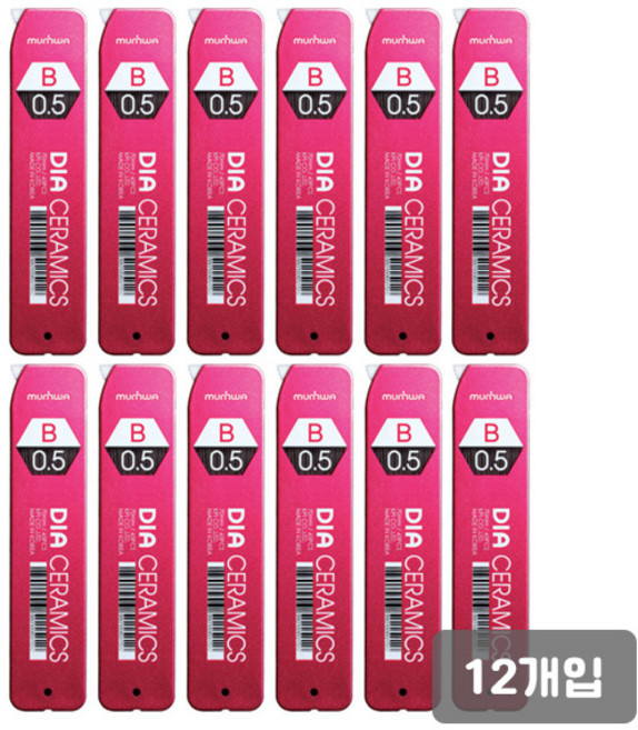 문화)다이아 세라믹샤프심(0.5mm/B/45본)-다스(12개입), 단품, 단품, 상세페이지 참조