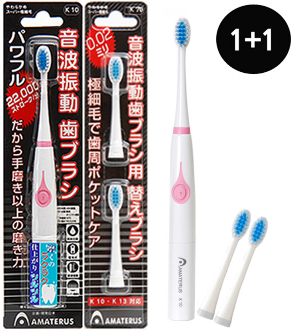 한정특가 아마데라스 음파 전동 칫솔 본품2p + 리필모 4p, 핑크, 1개