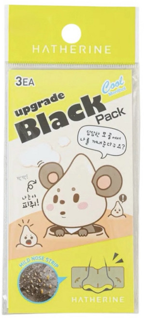 해서린 가슬 코팩 3매입 2개, 3개입