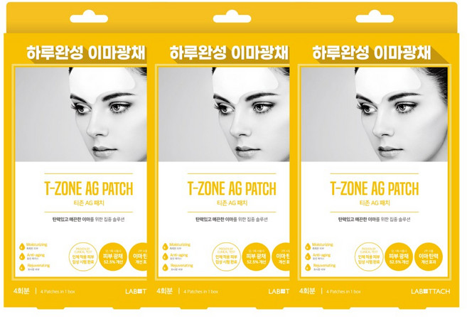 라보타치 티존 AG패치, 4개입, 3개
