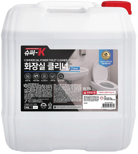 슈퍼K 업소용 화장실 청소 세제 클리너 18.75L 대용량 욕실세정제 냄새제거
