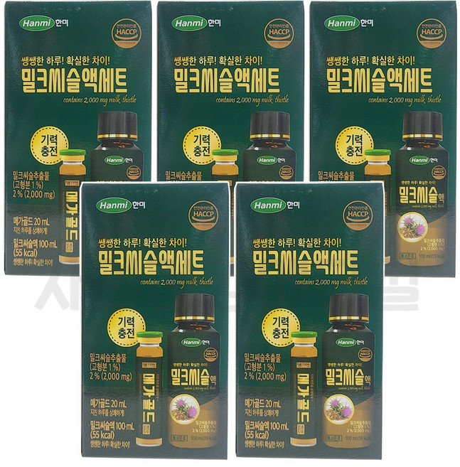 한미 밀크씨슬액세트 (밀크씨슬액100ml+메가골드20ml ), 5개, 120ml, 1세트