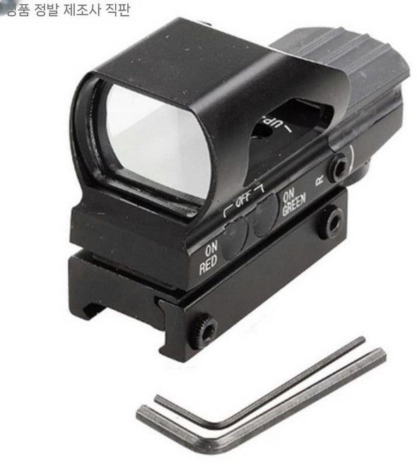 모형 레드닷 메탈 십자선 20mm 장난감 스코프, 6. HD104  정품