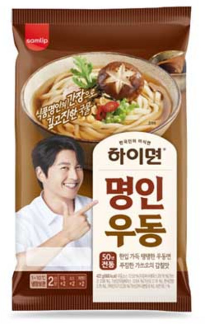 [오티삼립]냉장 2인 하이면 50년 전통 명인우동 422g 10개, 1