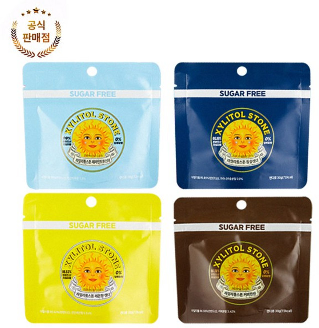 자일리톨스톤 혼합 미니 지퍼백 자일리톨 사탕 캔디 4종 세트, 4개, 30g