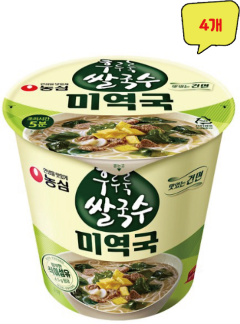 후루룩 쌀국수 미역국 74g, 4개