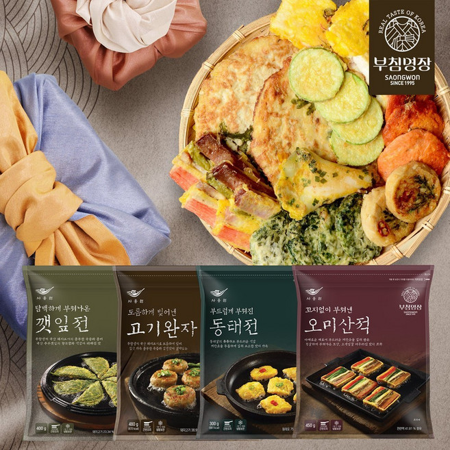 사옹원 명절음식세트 /4종 /오미산적 /동태전 /깻잎전 /고기완자, 5세트