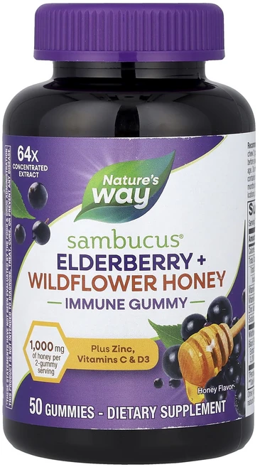 새해 첫좋은선물 Nature's Way Sambucus® 엘더베리 + 야생화 꿀 면역력 구미젤리 꿀 구미젤리 50개 제대로 할인합니다, NaturesWaySambucus엘더베리야생화꿀구미젤리, 1, 50 - 쿠팡
