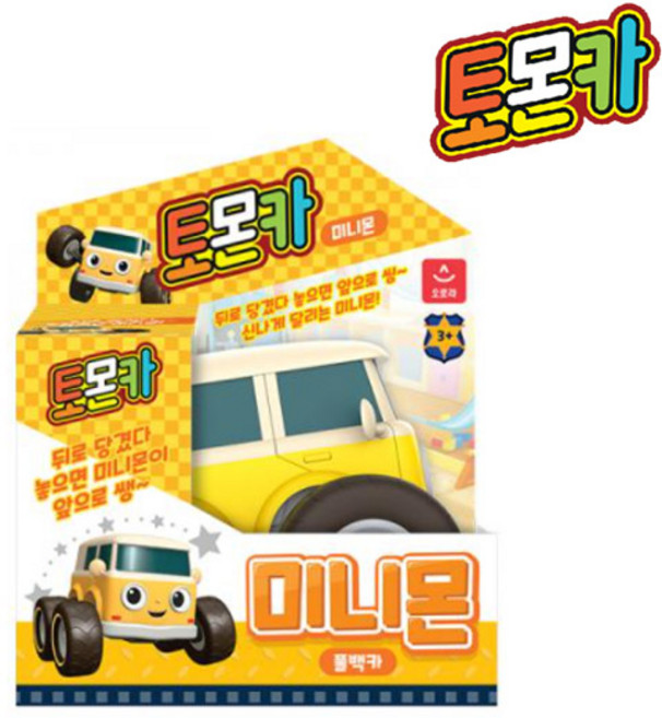 오로라월드 토몬카 풀백 소형 미니몬, 단품, 1개