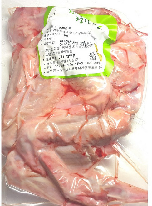 청림 오리 날개뼈 1kg, 1개