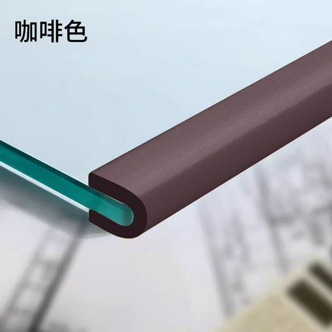 茶几玻璃防撞條包邊硅膠巖板包桌子餐桌護角桌角貼兒童型瓷磚形 副廠商品, 咖啡色-U型送雙面膠 可包裹2CM以下厚, 環保材質-2卷2米 4米, 1個