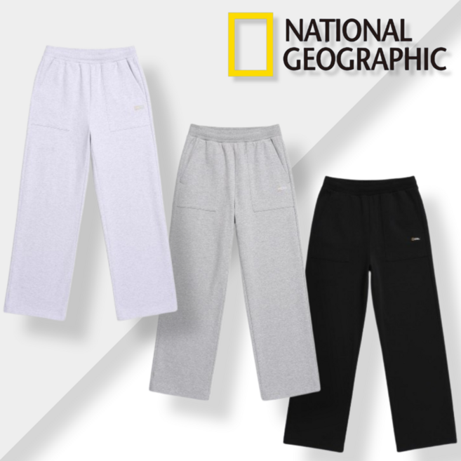 국내매장정품 내셔널지오그래픽 팬츠 NATIONAL 남녀공용 트레이닝 팬츠 스트레이트 팬츠 기본 트레이닝 바지 추리닝 바지 허리 밴딩 긴바지 사계절 캐주얼 팬츠 트레이닝 일자 바지