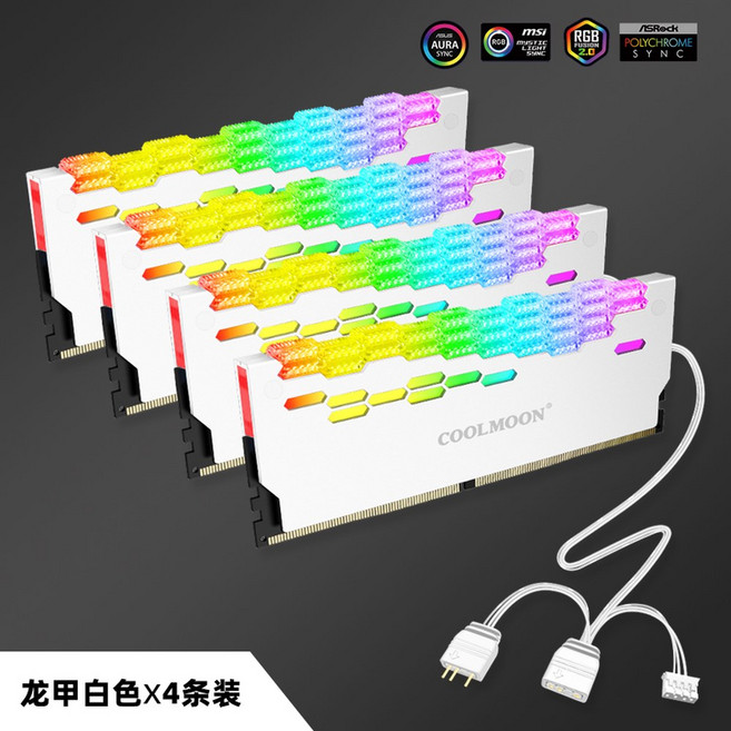 SHIZAP 전기젠가 전기흐르는 젠가 음향제어발광블록 LED 쌓기 짜릿한 충격 보드게임, 용갑 메모리 트 화이트 4개입, 1개