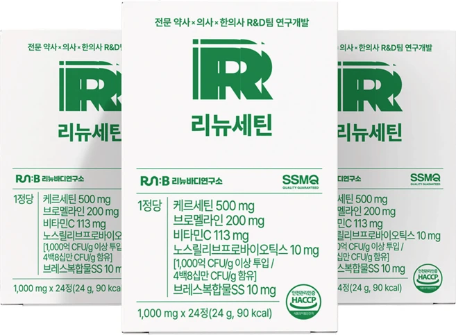 퀘르세틴 영양제 노스릴리브 브로멜라인 흡수율 2배 높인 고순도 케르세틴 리뉴세틴, 3박스, 24정 - 쿠팡