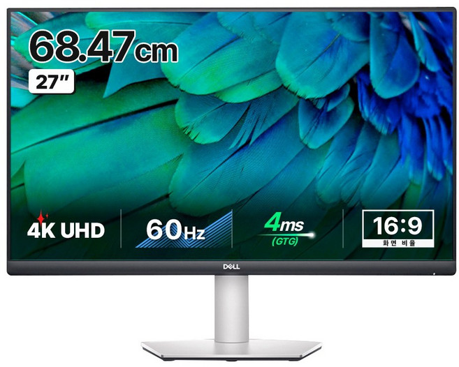 DeLL S2721QS 27인치 4K UHD 모니터 IPS 피벗 Pivot HDMI DP 프리싱크 지원 스피커내장, 64.7cm