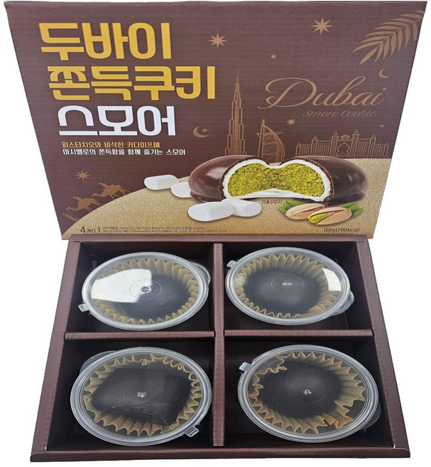 단독특가 두바이 쫀득쿠키 두쫀쿠 4ea 1세트, 7박스, 160g