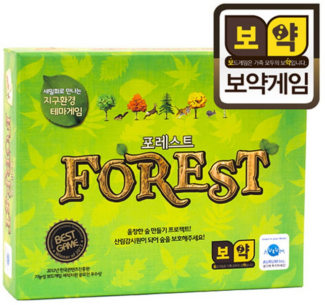생각투자 포레스트 보드게임, 1개, 상세 설명 참조