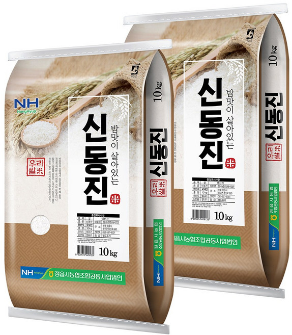 정읍시농협 신동진 쌀 20kg, 상등급, 2개, 10kg
